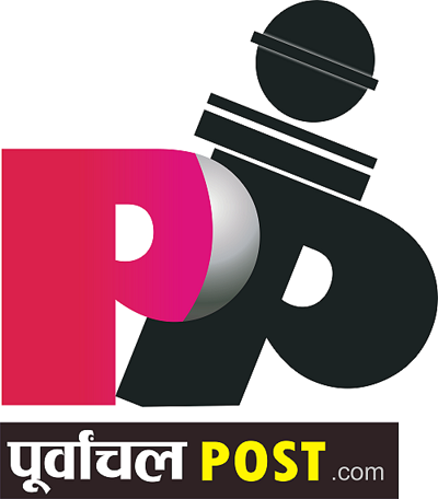 Purvanchal Post