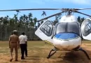 राहुल गांधी के हेलीकॉप्टर की ली गई तलाशी…….लैंड करते ही……..