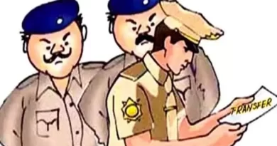चकिया में हुआ बड़ा हादसा, एक की हुई मौत….. मौके पर पहुंची पुलिस व वन विभाग की टीम