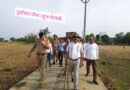 चकिया- जहां नहीं जाती थी बारात, वहां पहुंचा प्रशासन; डंडा लेकर मैदान में उतरे तहसीलदार, 10 साल से उलझा विवाद घंटों में हुआ खत्म…… लौटी खुशियां…….18 लेखपालों व जवानों के साथ पहुंचे तहसीलदार, सालों से लगा रहे थे चक्कर