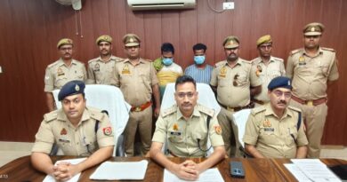 चंदौली में बड़ा खुलासा- जब प्रभारी विजय व STF की पड़ी नजर…..लोहे के एंगल और मसालों की आड़ में चल रही थी तस्करी,  20 बोरी में पकड़ा सवा करोड़ का……2 चढ़े हत्थे