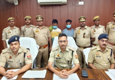 चंदौली में बड़ा खुलासा- जब प्रभारी विजय व STF की पड़ी नजर…..लोहे के एंगल और मसालों की आड़ में चल रही थी तस्करी,  20 बोरी में पकड़ा सवा करोड़ का……2 चढ़े हत्थे