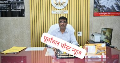 चंदौली DPRO कर रहे है बड़ी कार्रवाई…….एक साल से गायब ग्राम पंचायत अधिकारी पर गिरी गाज, अब नौकरी खत्म करने की तैयारी…….बिना बताए ड्यूटी से गायब ग्राम पंचायत अधिकारी की नौकरी पर संकट