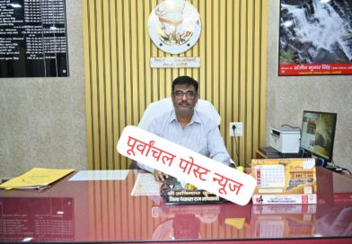 चंदौली DPRO कर रहे है बड़ी कार्रवाई…….एक साल से गायब ग्राम पंचायत अधिकारी पर गिरी गाज, अब नौकरी खत्म करने की तैयारी…….बिना बताए ड्यूटी से गायब ग्राम पंचायत अधिकारी की नौकरी पर संकट