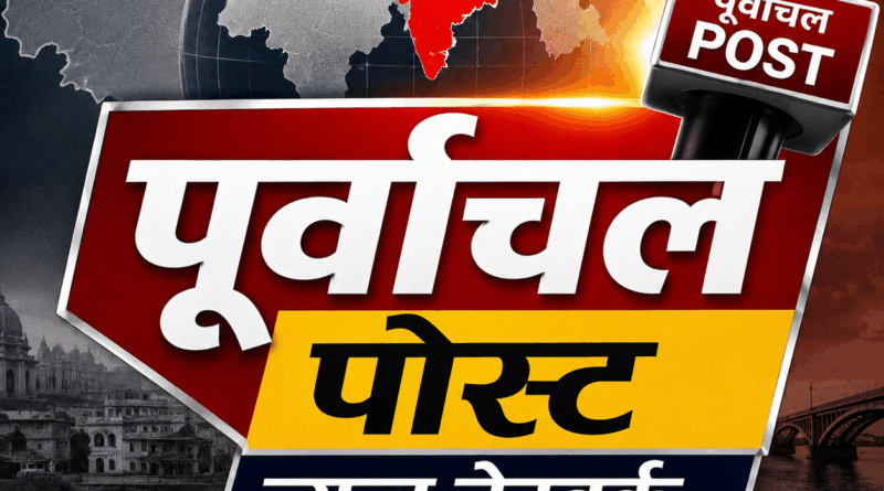 विधायक के फार्महाउस में दरिंदगी: फेसबुक पर जिस महिला से सीआरपीएफ कर्मी की दोस्ती, उसी ने युवती को मिलने को कहा
