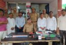 चंदौली में धर्मांतरण गिरोह पर पुलिस का बड़ा एक्शन, प्रार्थना सभा में छापा; 6 गिरफ्तार…….. पुलिस ने गांव में किया कार्रवाई, पुलिस ने धार्मिक साहित्य, माइक, वाहन व अन्य सामग्री की बरामद