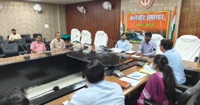 अब कूड़ा फैलाना पड़ेगा महंगा: चंदौली में बल्क वेस्ट जनरेटर्स पर लगेगा भारी जुर्माना…….DM के सख्त निर्देश— चार रंग के डस्टबिन होंगे अनिवार्य, सुप्रीम कोर्ट के आदेश पर स्पेशल सेल हुई सक्रिय