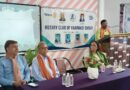 चकिया में सेवा का नया अध्याय: पौधरोपण, मेडिकल कैंप और स्कूल को मिली सौगात…..डालिम्स सनबीम चकिया का अनोखा पहल,एक दिन, तीन बड़े जनहित कार्य… रोटरी क्लब की पहल ने जीता लोगों का दिल