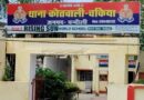 चकिया कोतवाली में बड़ा फेरबदल: दरोगा के बाद अब इंस्पेक्टर को मिली कमान….112 में तैनात इंस्पेक्टर संजय सिंह संभालेंगे चकिया कोतवाली की कमान..
