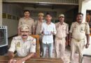 रास्ता बदलकर सवारी को लूटने वाला गिरफ्तार, पुलिस ने किया सतर्क………स्टेशन से ऑटो में बैठा था यात्री, सुनसान रास्ते पर ले जाकर मोबाइल और