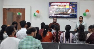 वाराणसी में नौकरी का सुनहरा मौका: BBA-MBA युवाओं की सीधी भर्ती, ₹3 लाख से शुरुआत……. युवाओं के लिए बड़ा मौका