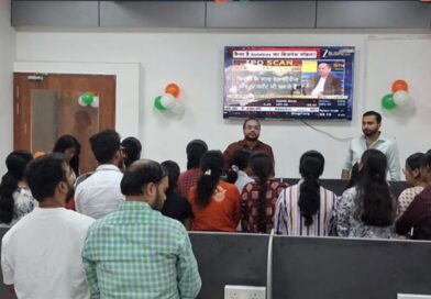 वाराणसी में नौकरी का सुनहरा मौका: BBA-MBA युवाओं की सीधी भर्ती, ₹3 लाख से शुरुआत……. युवाओं के लिए बड़ा मौका