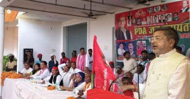चकिया में चंदौली सांसद ने दिया बड़ा बयान, 2027 में बनेगा पीडीए की सरकार, आपकी ताकत देखकर अभी से घबराई है……. उनको आज भी याद आता है 2024 वाला चुनाव,  पीडीए जनपंचायत में जुटा वनवासी समाज