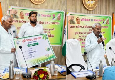 चन्दौली में 42 युवाओं को बड़ी सौगात, हाथ में आया सरकारी नौकरी का नियुक्ति पत्र……चकिया विधायक ने कहा आज बिना एक रुपए दिए निष्पक्षता से मिल रहा है नौकरी