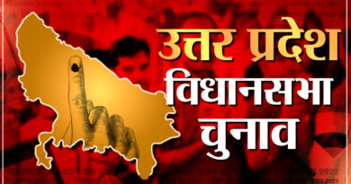 चंदौली में पहला टिकट जारी, नाम सुनकर चौंकेंगे! 20 साल के पत्रकारिता अनुभव वाले चेहरे पर पार्टी ने खेला दांव
