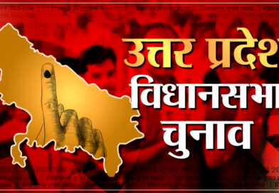 चंदौली में पहला टिकट जारी, नाम सुनकर चौंकेंगे! 20 साल के पत्रकारिता अनुभव वाले चेहरे पर पार्टी ने खेला दांव