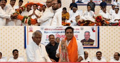 25 साल का इंतजार खत्म: चकिया विधानसभा को मिला पहला राजकीय बीएससी कॉलेज……..विधायक नोएडा पंकज सिंह व विधायक कैलाश आचार्य ने रखी नींव