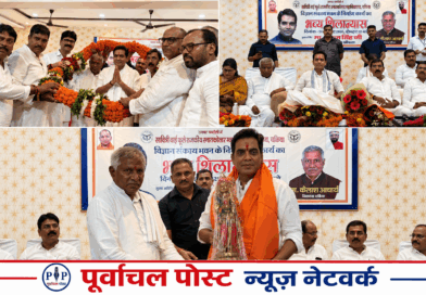 25 साल का इंतजार खत्म: चकिया विधानसभा को मिला पहला राजकीय बीएससी कॉलेज……..विधायक नोएडा पंकज सिंह व विधायक कैलाश आचार्य ने रखी नींव