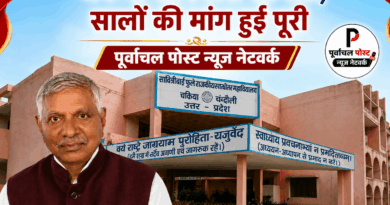 चकिया को मिली विज्ञान शिक्षा की बड़ी सौगात, विधायक कैलाश आचार्य के प्रयास रंग लाए