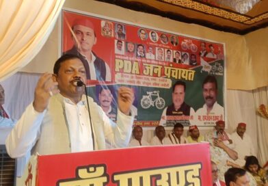 ‘शिक्षा शेरनी का दूध, जितना पियोगे उतना दहाड़ोगे’… चकिया में गरजी पीडीए जन चौपाल, बदल के लिए सब साथ सांसद, पूर्व विधायक