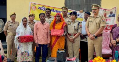 चंदौली –  मिशन शक्ति की पहल व  CO चारु के प्रयास से बिखरने से बचे परिवार, फिर लौटी खुशियां……..सीओ ने दो परिवारों को किया सम्मानित, काउंसिलिंग के बाद लिया फीडबैक