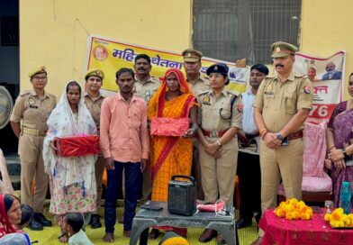 चंदौली –  मिशन शक्ति की पहल व  CO चारु के प्रयास से बिखरने से बचे परिवार, फिर लौटी खुशियां……..सीओ ने दो परिवारों को किया सम्मानित, काउंसिलिंग के बाद लिया फीडबैक